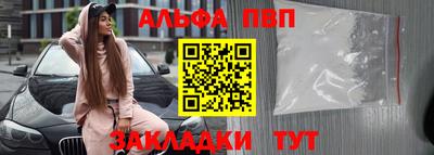 каннабис Аргун
