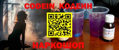 MDMA Апрелевка