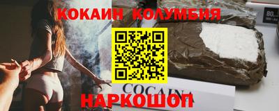 каннабис Аргун