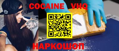 MDMA Апрелевка