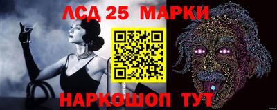 MDMA Апрелевка