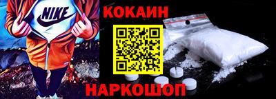 MDMA Апрелевка