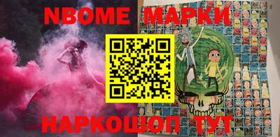 MDMA Апрелевка