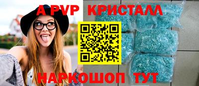 каннабис Аргун
