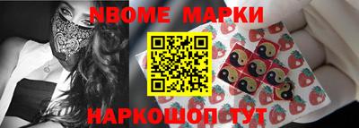 MDMA Апрелевка