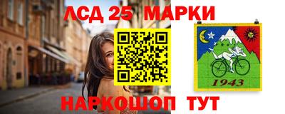 MDMA Апрелевка