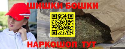 каннабис Аргун