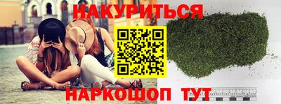 метадон Апшеронск