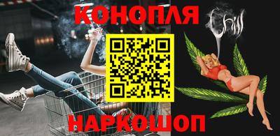 метадон Апшеронск