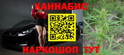 метадон Апшеронск
