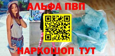 MDMA Апрелевка