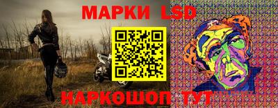 метадон Апшеронск