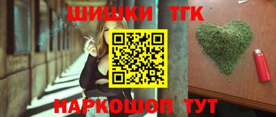 MDMA Апрелевка