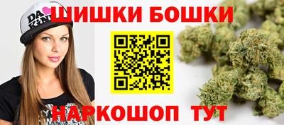 каннабис Аргун