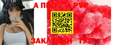 каннабис Аргун