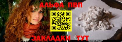 MDMA Апрелевка