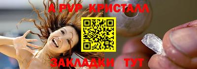 каннабис Аргун