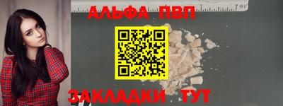 MDMA Апрелевка