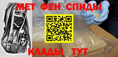 каннабис Аргун