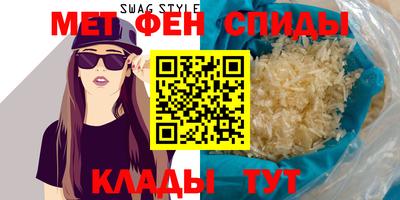каннабис Аргун
