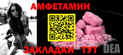твердый Волжск