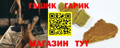 MDMA Апрелевка