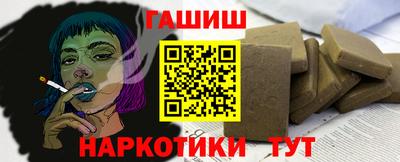 MDMA Апрелевка