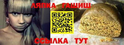MDMA Апрелевка