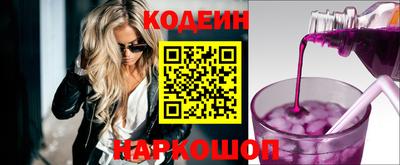 MDMA Апрелевка