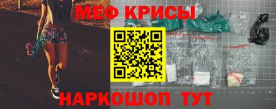 каннабис Аргун