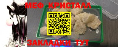 каннабис Аргун